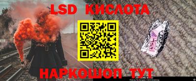 сатива Славгород
