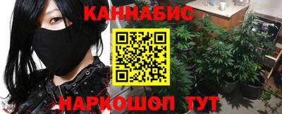 ПСИЛОЦИБИНОВЫЕ ГРИБЫ Среднеуральск