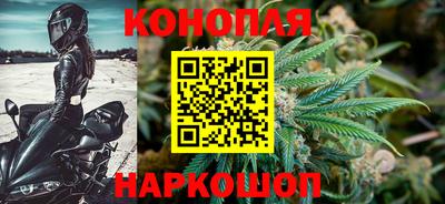 кокаин колумбия Старая Купавна