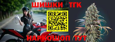 мдма Сланцы