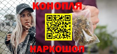альфа пвп VHQ Славянск-на-Кубани