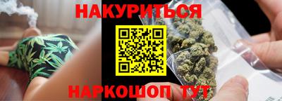 мдма Сланцы