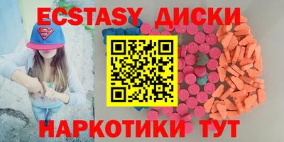 сатива Славгород