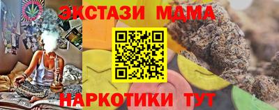 сатива Славгород