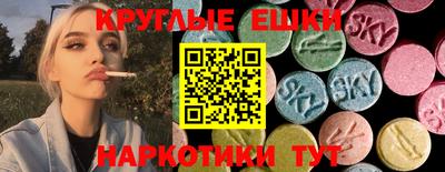 сатива Славгород