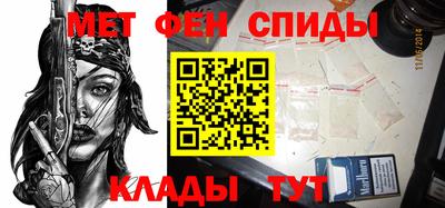 сатива Славгород