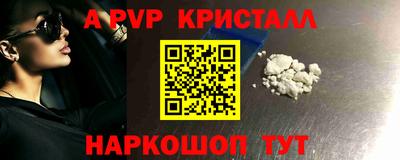 сатива Славгород