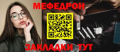 сатива Славгород
