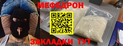 сатива Славгород