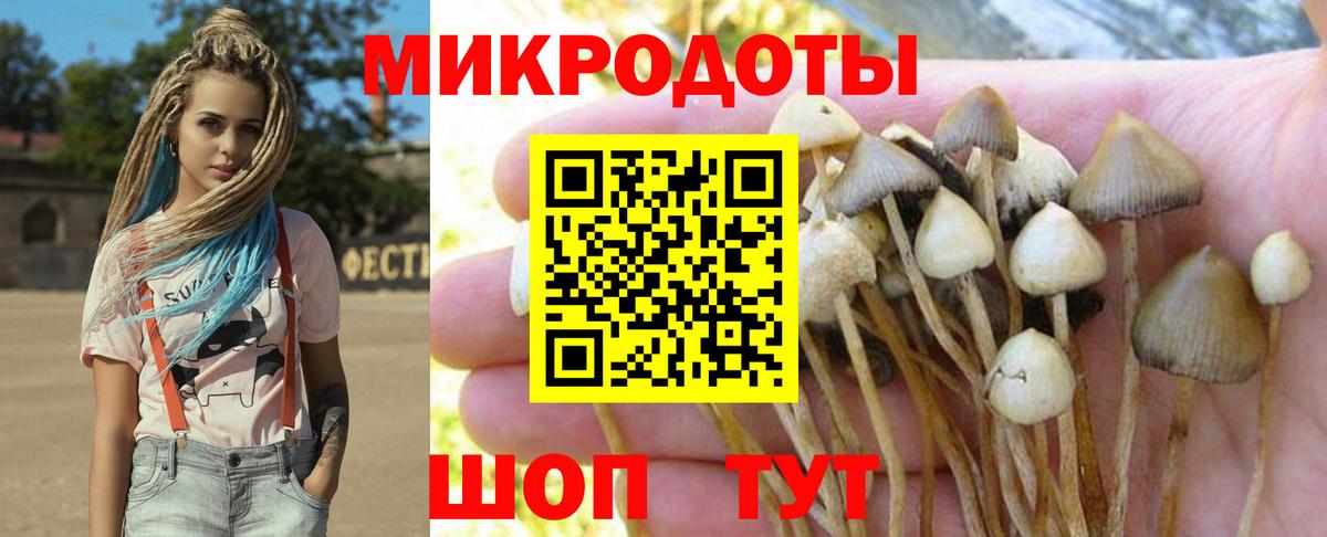 ГЕРОИН  ГАШИШ  Прохладный  МЕФ   Марихуана  Вход с VPN 