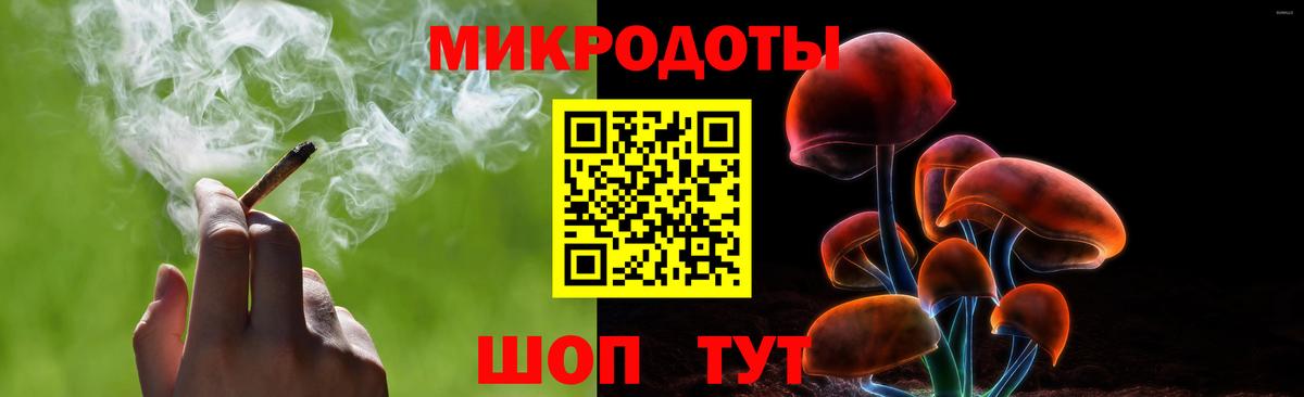 Прохладный  Псилоцибиновые грибы Magic Shrooms  Псилоцибиновые грибы Psilocybe  Вход с VPN 